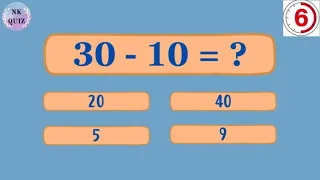 Subtraction Quiz Questions | Subtraction Maths Test | Learn Subtraction | Addition Subtraction