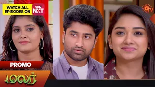 Next Week in Malar Serial | Promo | 05 June 2023 | Sun TV Serial | Tamil Serial