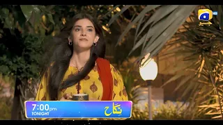 Nikah | Starting Tonight | Ft. Haroon Shahid, Zainab Shabbir | Har Pal Geo | 7th Sky Entertainment