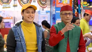 NEW! Ep 3736 - Bapuji & Tapu Visit Gada Electronics! | Taarak Mehta Ka Ooltah Chashmah | तारक मेहता