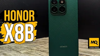 HONOR X8b обзор. Смартфон с 108 Мп камерой, AMOLED 90 Гц