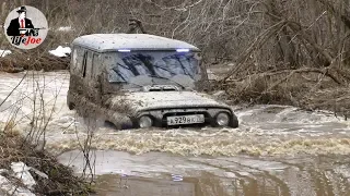 Много грязи! Медвежьи тропы Апрель 2019. Третья часть