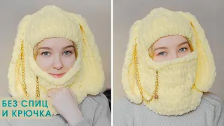 BALAKLAVA from Alize Puffy with ears I Knitting by hand I TikTok trend 🔥