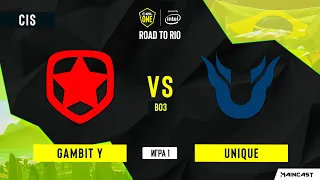 Gambit Youngsters vs Unique [Map 1, Dust 2] | BO3 | ESL One: Road to Rio