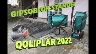 GIPSOBLOK STANOGIMIZ VA QOLIPLARI 2022