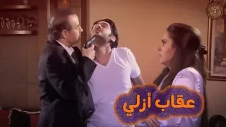 ملخص الخماسية المشوقة  😱 عقاب ازلي 😱  لما عرف مرتو عم تخونو كان عقابه غريب وعجيب 😲