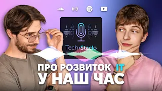 #10: ШІ у McDonald’s | Google Gemini чи ChatGPT | Grok від Х та процесори для роботи з ШІ від Intel