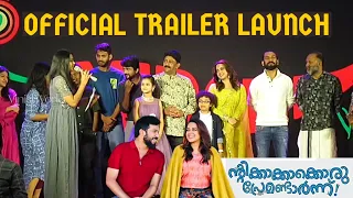 Ntikkakkakkoru Premandaarnnu Official Trailer Launch at Gokulam Mall, Kozhikode