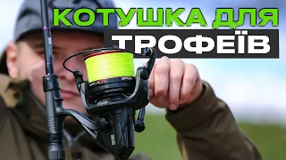 🔥 Новинка 2024 — Котушка CarpPro Cratus EVO 2024 + РОЗІГРАШ!