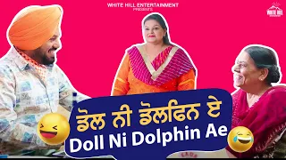 Doll Ni Dolphin Ae | Carry On Jatta 2 | Gurpreet Ghuggi | Nirmal Rishi | Punjabi Comedy | Movie Clip