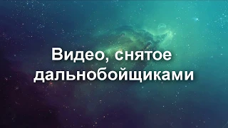 Продолжение истории  кыштымского карлика Алёшеньки. История данного существа.