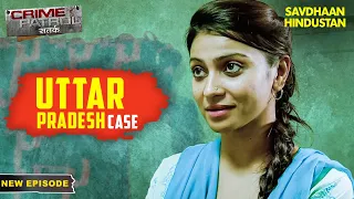 बूढ़े पति से तंग आकर Saira ने बनाये रिश्ते | Crime Patrol Series | TV Serial Episode