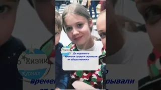 Сын Арнтгольц вырос #shorts