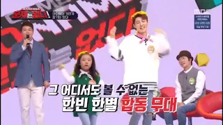 IKon Hanbin and his sister Hanbyul dance to Twice’s Heart Shaker