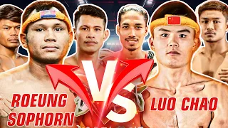 ROEUNG SOPHORN VS LUO CHAO #USA #AUSTRALIA