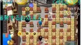 BOMBERMAN  ONLINE JAPAN FIRST LOOK!