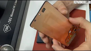 Замена стекла на Samsung Galaxy A51