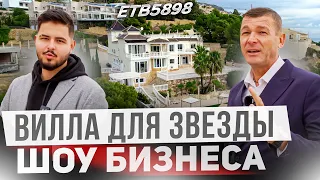 Вилла Премиум класса в Алтее. Элитная недвижимость в Алтея Хиллс