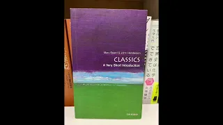 【本棚紹介#211】Mary Beard　John Henderson『CLASSICS』