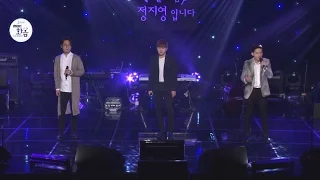 NOEL -  proposal of marriage , 노을 - 청혼 [2016 Live MBC harmony with 오늘아침 정지영입니다]