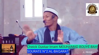 5 Imam Mohamed Bouyé Bah tafsir de la sourate Al Baqara spécial Ramadan jour 5 le 6 avril 2022