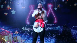 Дергунова Любовь Cover version: Таисия Повалий - Три зимы