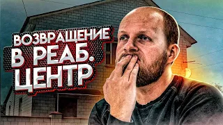 Я ПЕРЕСТАЛ УПОТРЕБЛЯТЬ СОЛЬ | ПОСЛЕДСТВИЯ ОСТАЛИСЬ