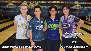 2018 PWBA Las Vegas Open Final Match -??? V.S. #1 Diana Zavjalova