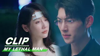 Manning Returns her Wedding Ring to Xingcheng | My Lethal Man EP13 | 对我而言危险的他 | iQIYI