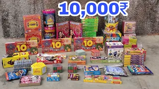 10,000 Rs Worth Diwali Stash | Best Crackers Undar 10,000 Rs | Crackers Experiment in hindi |
