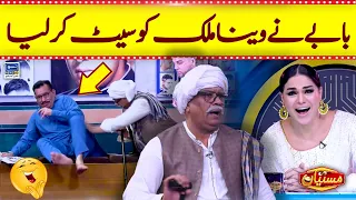 Babe Ne Veena Malik Ko Set Kar Liya | Mastiyan | EP 138 | 18 Aug 2023 | Suno News HD