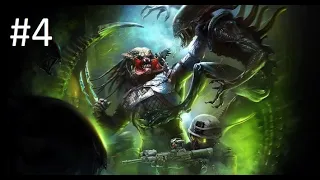 Alien vs Predator - Прохождение. Хищник. 4