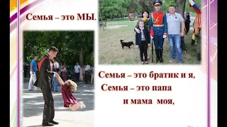 Это ролик где я маленькая #Моя семья