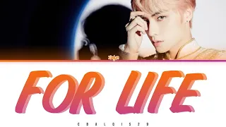 XIAOJUN (샤오준) - 'FOR LIFE (English Ver.)' (Eng/Rom/Han/가사)