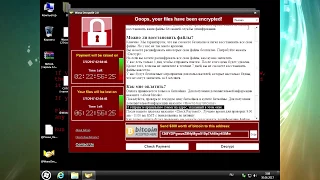 Устанавливаем вирусы - Петя Petya, WannaCry, Сатана