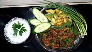 Как приготовить БЕЗ ЗАПАХА, вкусные бараньи почки?За рецептом к СЕРГО.