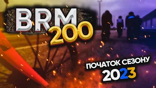 BRM 200 | Перший бревет сезону 2023 року | RUA