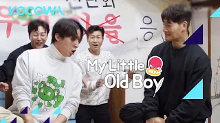 Can Kyeong Hwan beat Jong Kook in this...um, game? | My Little Old Boy Ep 327 [Eng Sub]