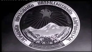 Soviet Television Intro