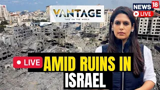 Israel Vs Hamas Day 4 LIVE: As Netanyahu Warns Hamas, Israeli Forces Target "Terror Hubs" | N18L