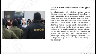 Как женщины и феминистки в Беларуси стали врагами государства.15 марта 2022