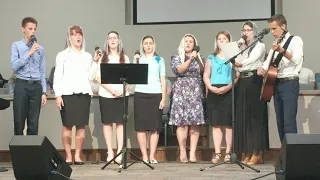 "Ти мене любиш Боже єдиний" християнський псалом Grace Trinity Church youth