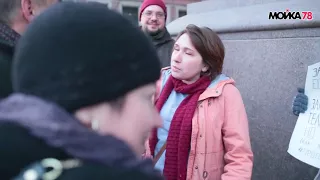Пикет против покрывательства Госдумой сексуальных домогательств