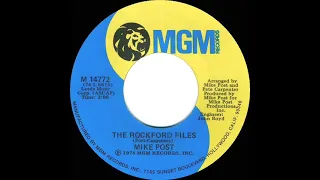 1975 HITS ARCHIVE: The Rockford Files - Mike Post (stereo 45)