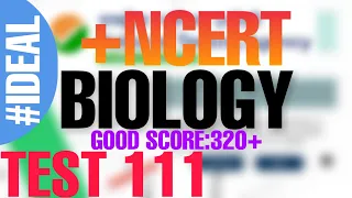nta abhyas app solution biology test 111  |NEET | NCERT INCLUDED