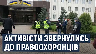 У Хмельницькому активісти звернулись до правоохоронців, аби не допустити сепаратистських настроїв