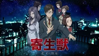 Паразит / Kiseijuu Sei no Kakuritsu - Обзор аниме от АнимеLIVE