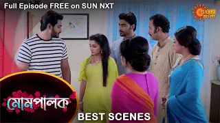 Mompalok - Best Scene | 28 August 2021 | Full Ep FREE on SUN NXT | Sun Bangla Serial