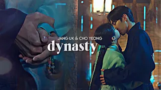 Jang Uk & Cho Yeong | Dynasty [Alchemy of Souls: Light and Shadow] FMV