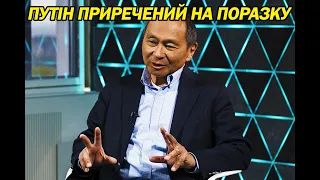 Крах Путіна буде раптовим та катастрофічним! Росія прямує до повної поразки.